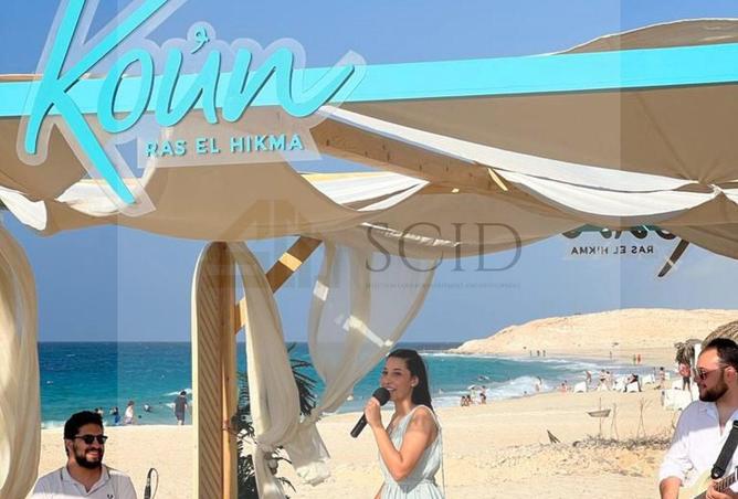 66428880 - صورة العقار 2