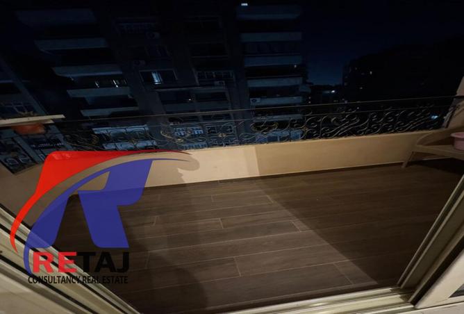 8545639 - Property Image 3