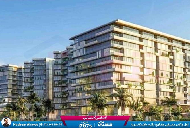 8489637 - صورة العقار 2