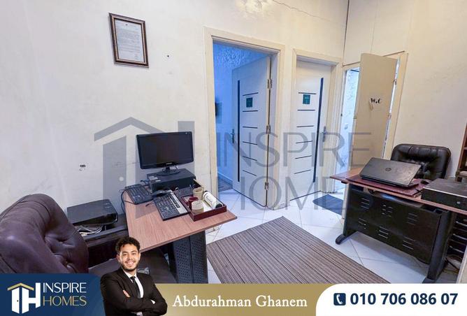 70099857 - صورة العقار 2