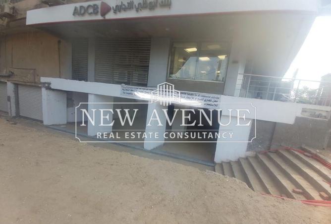 8601867 - Property Image 3