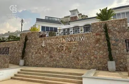 دوبلكس - 3 غرف نوم - 3 حمامات للبيع في ماونتن فيو اى سيتي - كمبوندات التجمع الخامس - التجمع الخامس - مدينة القاهرة الجديدة - القاهرة دوبلكس - 3 غرف نوم - 3 حمامات للبيع في ماونتن فيو اى سيتي - كمبوندات التجمع الخامس - التجمع الخامس - مدينة القاهرة الجديدة - القاهرة