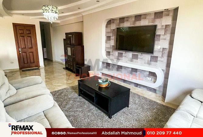 55252139 - صورة العقار 3