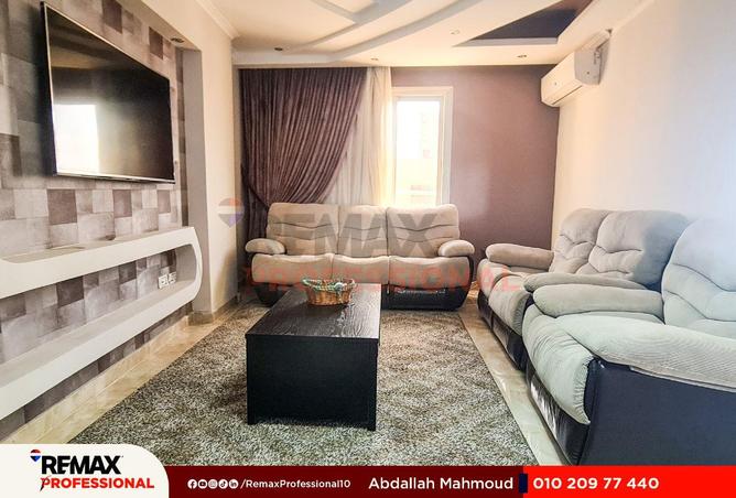 55252139 - صورة العقار 2