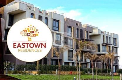 Apartment - 4 Bedrooms - 4 Bathrooms for sale in Eastown - 5th Settlement Compounds - The 5th Settlement - New Cairo City - Cairo