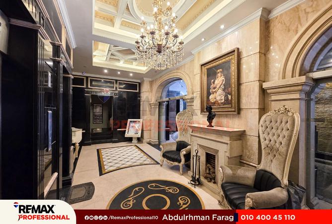 8505130 - Property Image 2