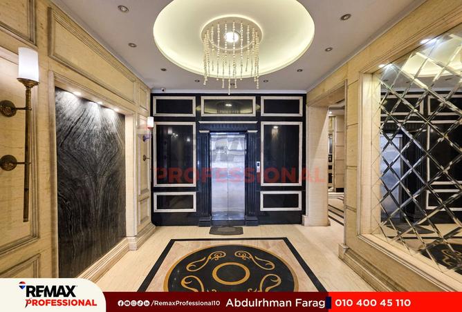 8505130 - Property Image 3