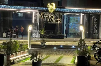 Apartment - 2 Bedrooms - 2 Bathrooms for sale in Zahraa El Maadi - Hay El Maadi - Cairo