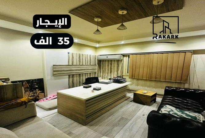73771003 - الصورة الرئيسية للعقار
