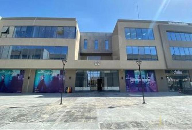 8624596 - صورة العقار 2