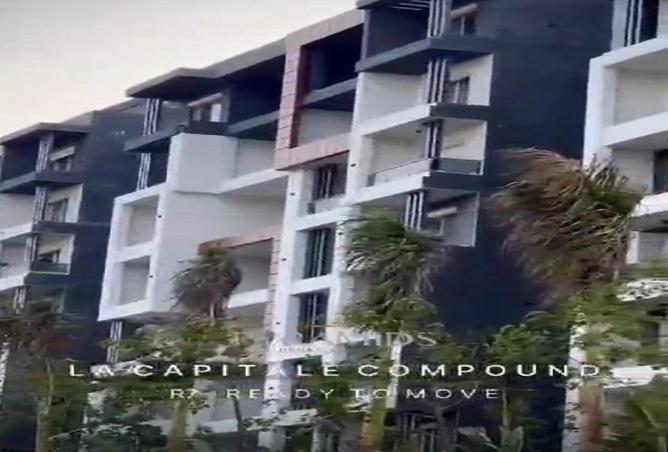 8580334 - Property Main Image