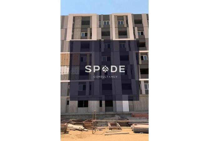 8566183 - الصورة الرئيسية للعقار