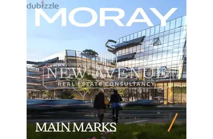 مساحات مكتبية - استوديو - 1 حمام للبيع في موراي - شارع التسعين الشمالي - التجمع الخامس - مدينة القاهرة الجديدة - القاهرة