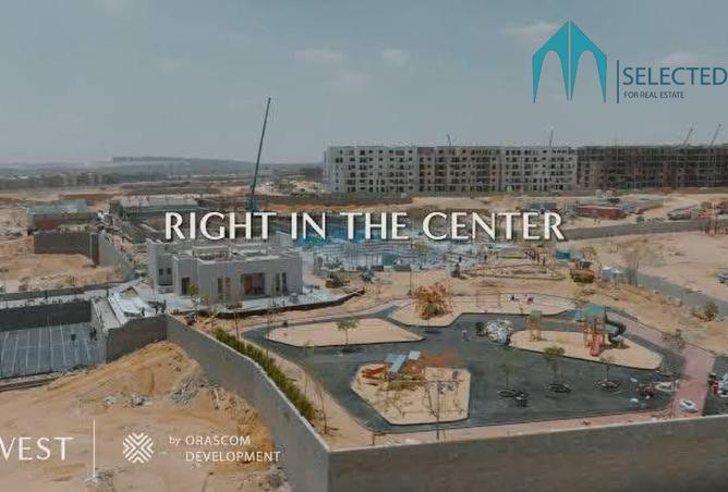 64381395 - صورة العقار 2