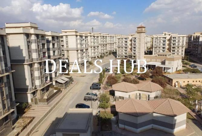 70771344 - Property Image 2