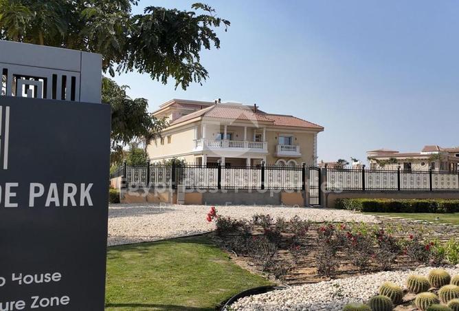 8668986 - الصورة الرئيسية للعقار