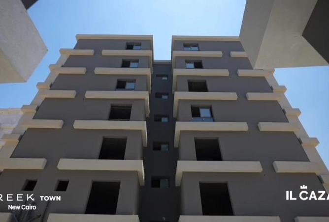 58981334 - صورة العقار 2