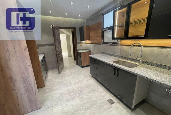 8624102 - Property Image 3