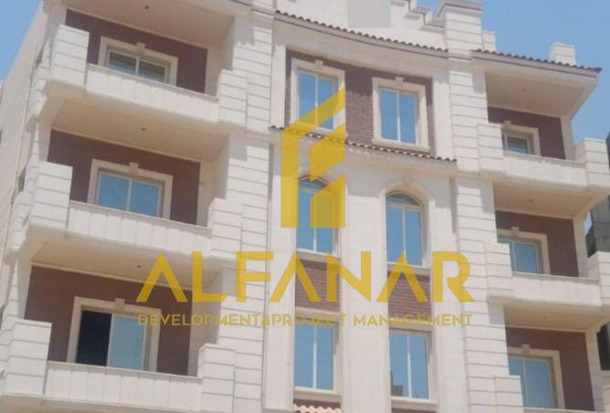 8520882 - Property Image 2