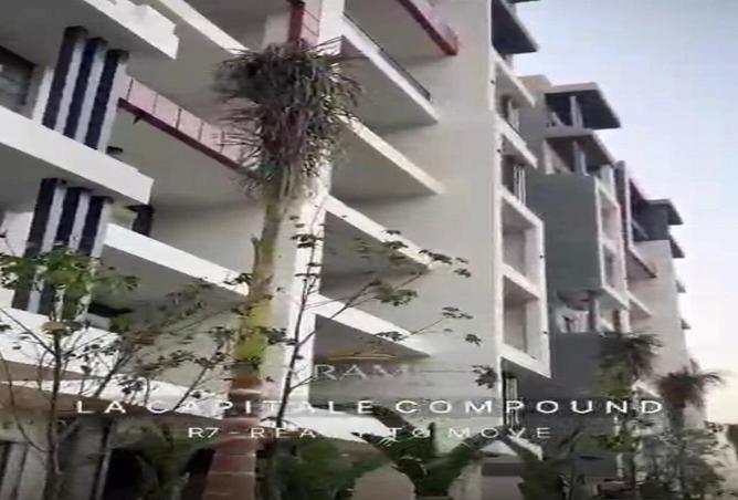 8567082 - صورة العقار 3