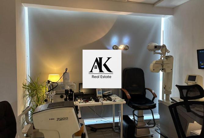 8570330 - Property Main Image