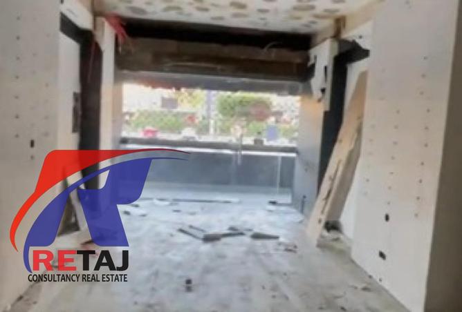 66420895 - Property Image 2