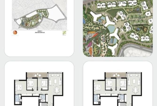 8525872 - صورة العقار 3