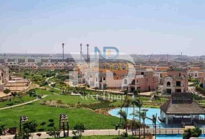 8659483 - صورة العقار 3