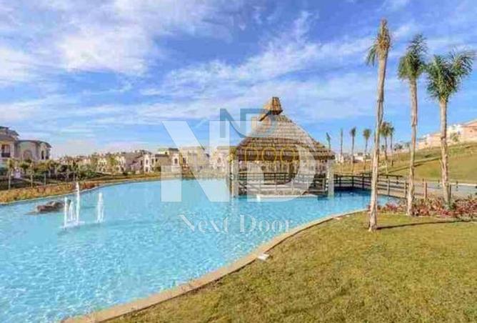 8659483 - صورة العقار 2