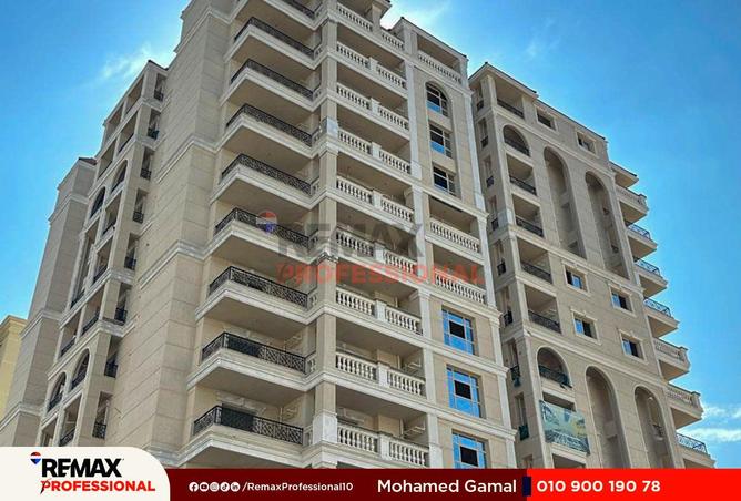 61448879 - صورة العقار 3