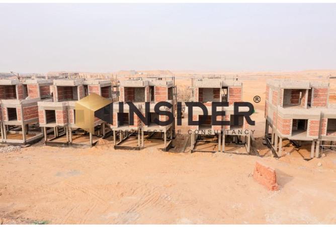 57501296 - Property Image 2