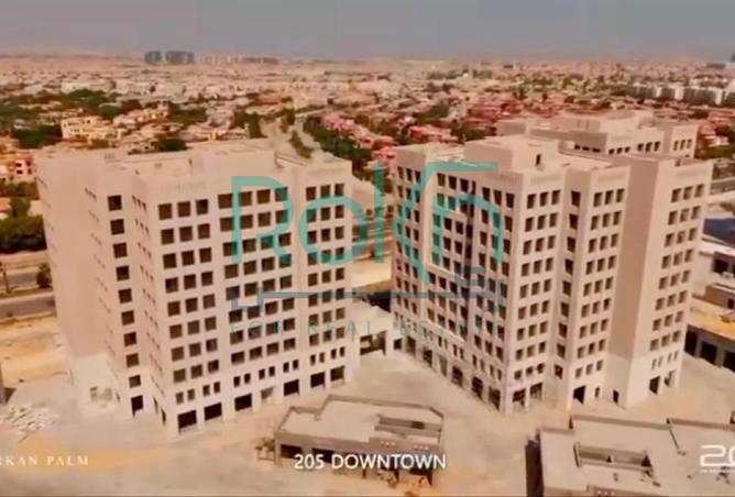 52721012 - صورة العقار 3