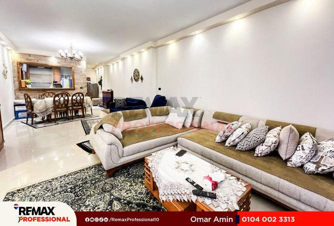 75956583 - الصورة الرئيسية للعقار
