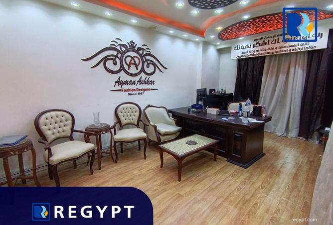 83980709 - الصورة الرئيسية للعقار