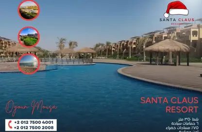شاليه - 2 غرف نوم - 1 حمام للبيع في سانتا كلوز - راس سدر - رأس سدر - محافظة جنوب سيناء