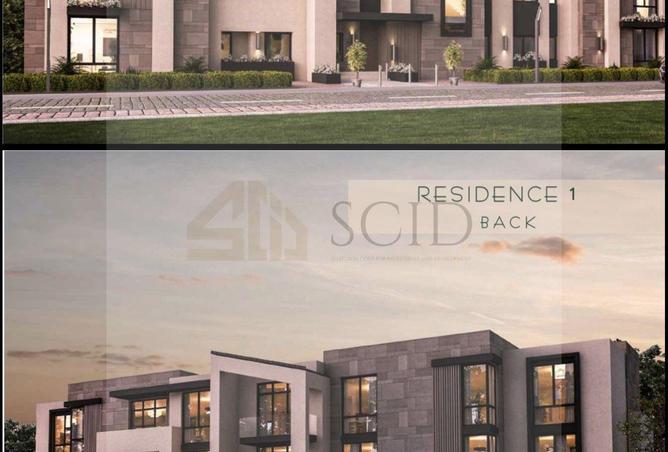 8633428 - صورة العقار 3