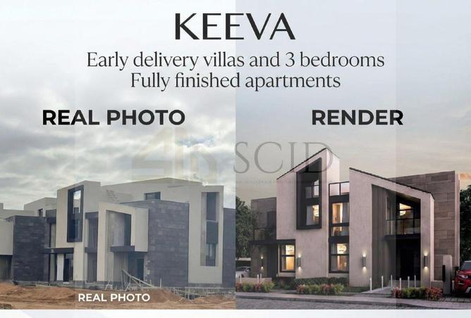 8633428 - صورة العقار 2