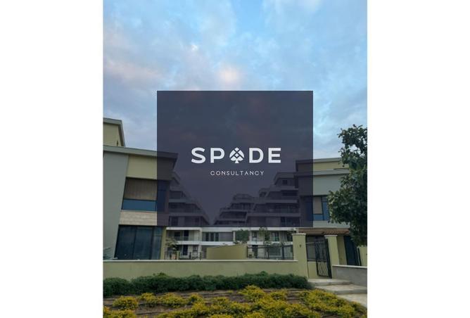 8514893 - صورة العقار 2