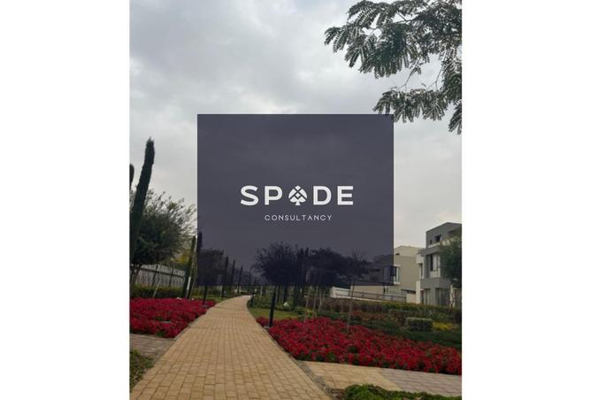 8514893 - صورة العقار 3