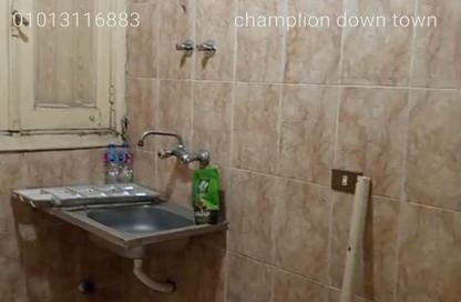 Office Space - Studio - 2 Bathrooms for rent in The Greek Campus - Downtown - Cairo