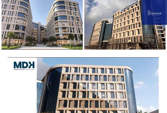 64381966 - Property Image 2