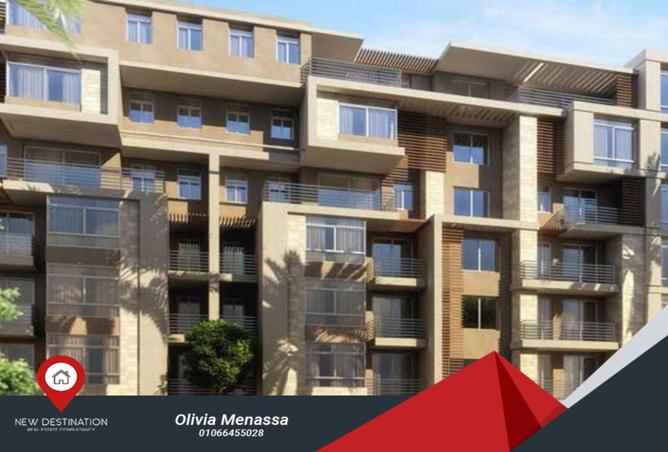 61208478 - Property Image 3