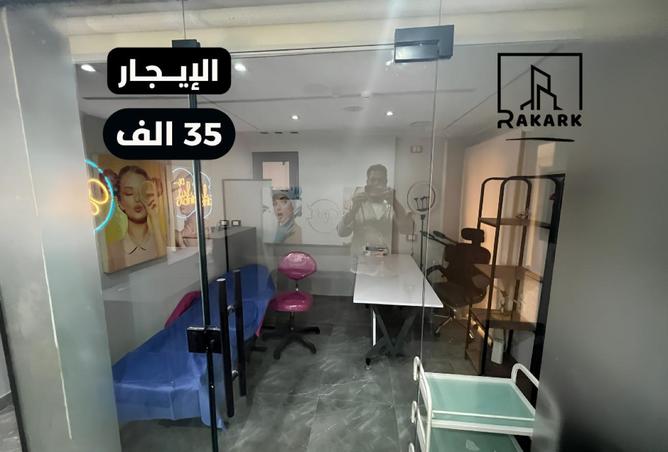 75967996 - Property Main Image