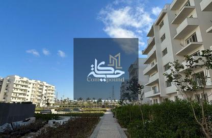 شقة - 2 غرف نوم - 2 حمامات للبيع في مازيرين - مدينة العلمين الجديدة - العلمين - الساحل الشمالي
