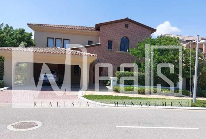 68527517 - صورة العقار 2