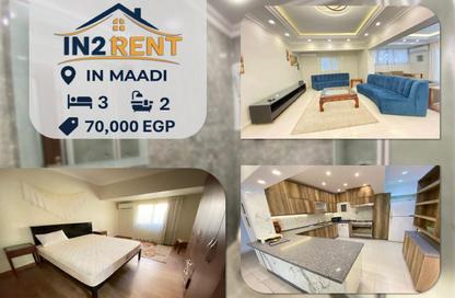 Apartment - 3 Bedrooms - 2 Bathrooms for rent in Sarayat Al Maadi - Hay El Maadi - Cairo