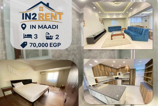 55007486 - الصورة الرئيسية للعقار