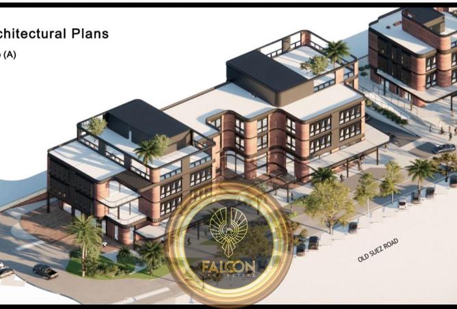 8658138 - صورة العقار 3