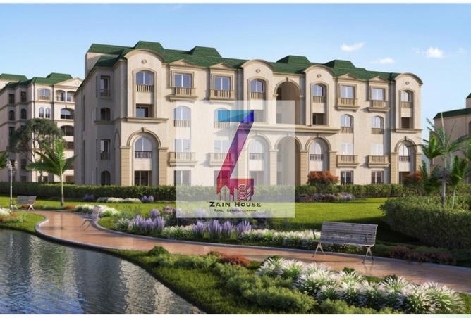 64126220 - Property Image 2