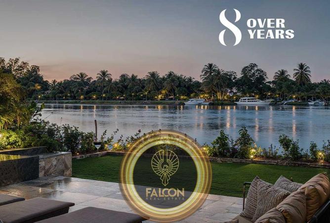 64280041 - صورة العقار 2